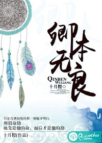 䱾