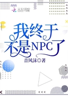 ڲNPC
