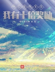 MCľ棺ʮ
